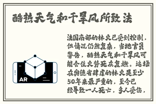 五一吃瓜今日吃瓜热门大瓜